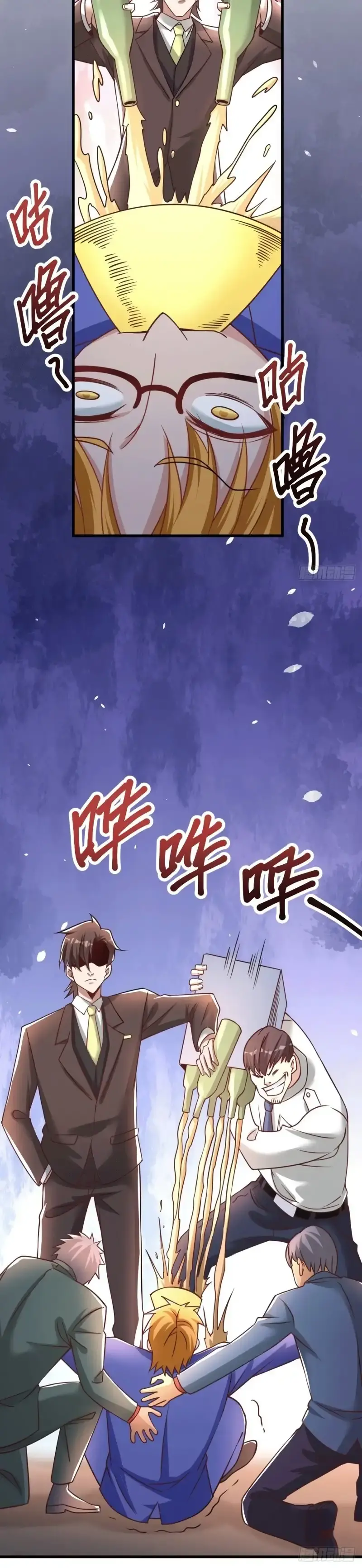Capitulo 32 page 22