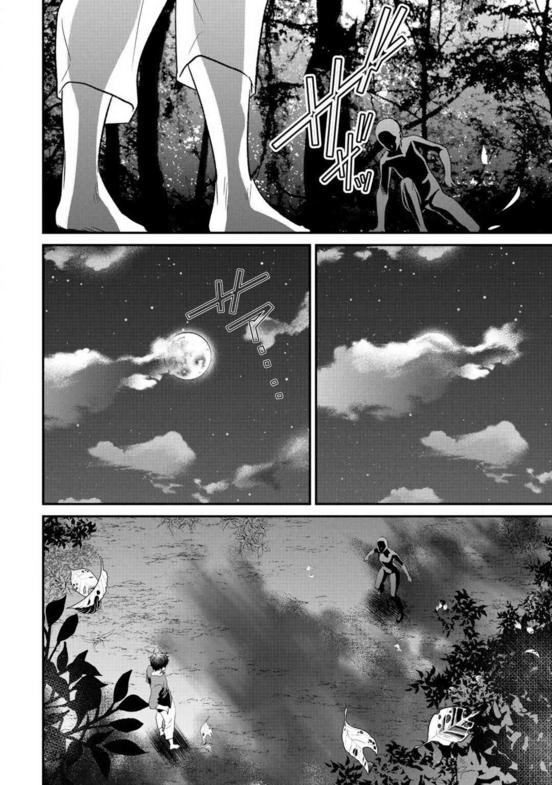 Capitulo 11 page 19