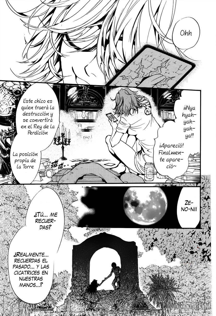 Capitulo 7 page 15