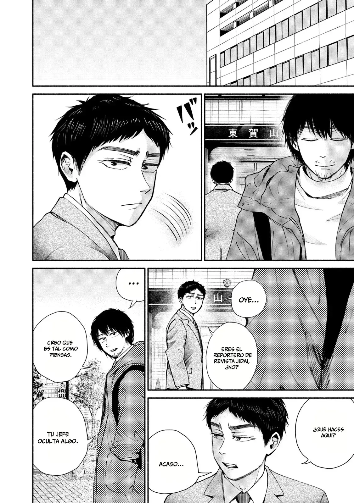 Capitulo 26 page 10