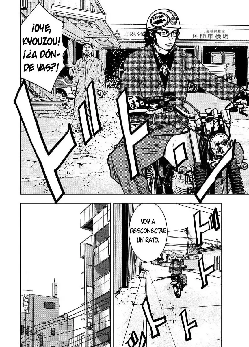 Capitulo 388.5 page 21