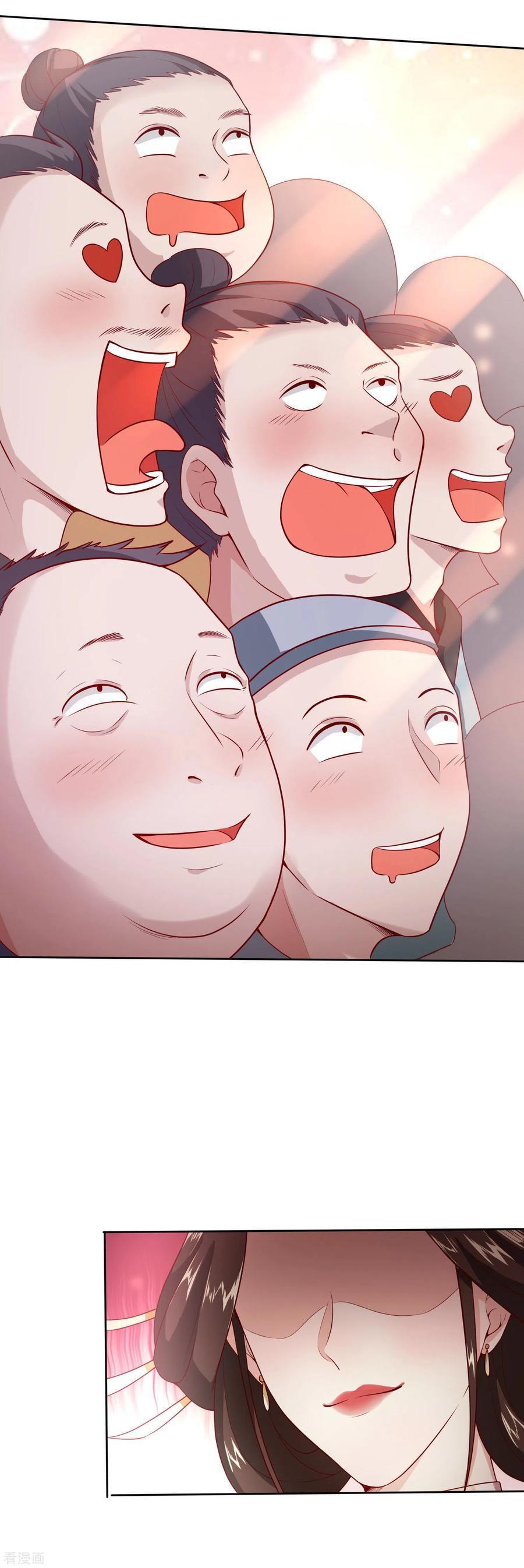 Capitulo 34 page 31