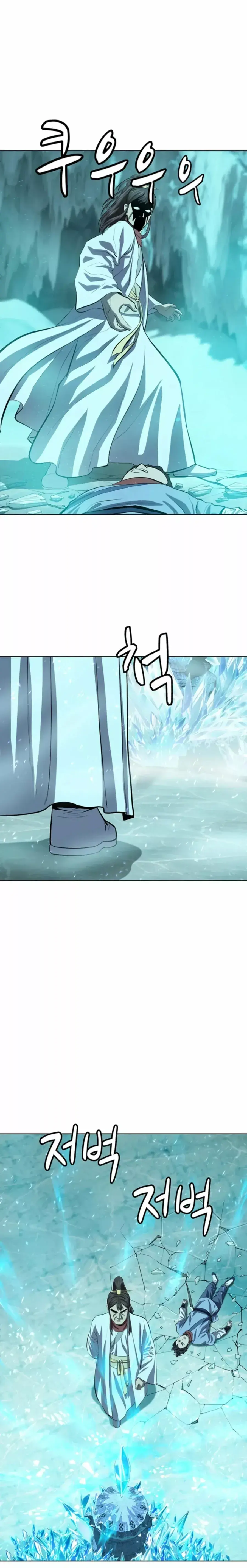 Capitulo 72 page 21