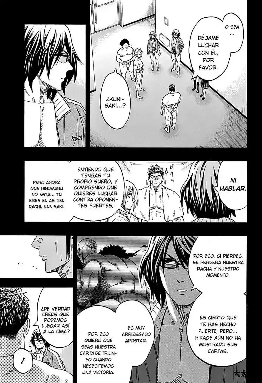 Capitulo 104 page 6