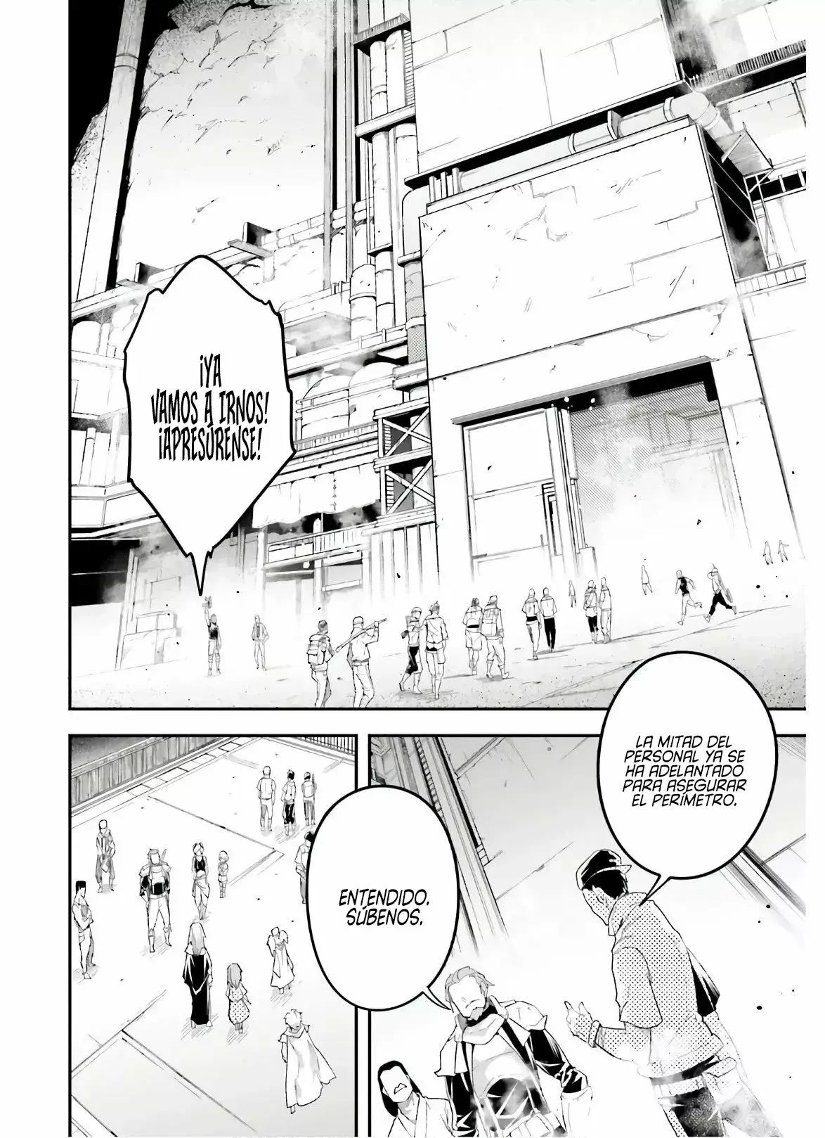 Capitulo 47 page 13