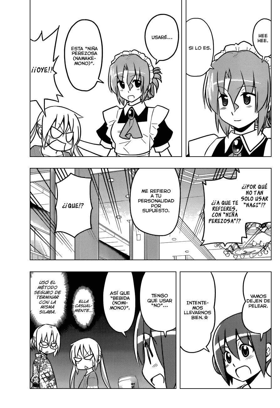 Capitulo 452 page 14