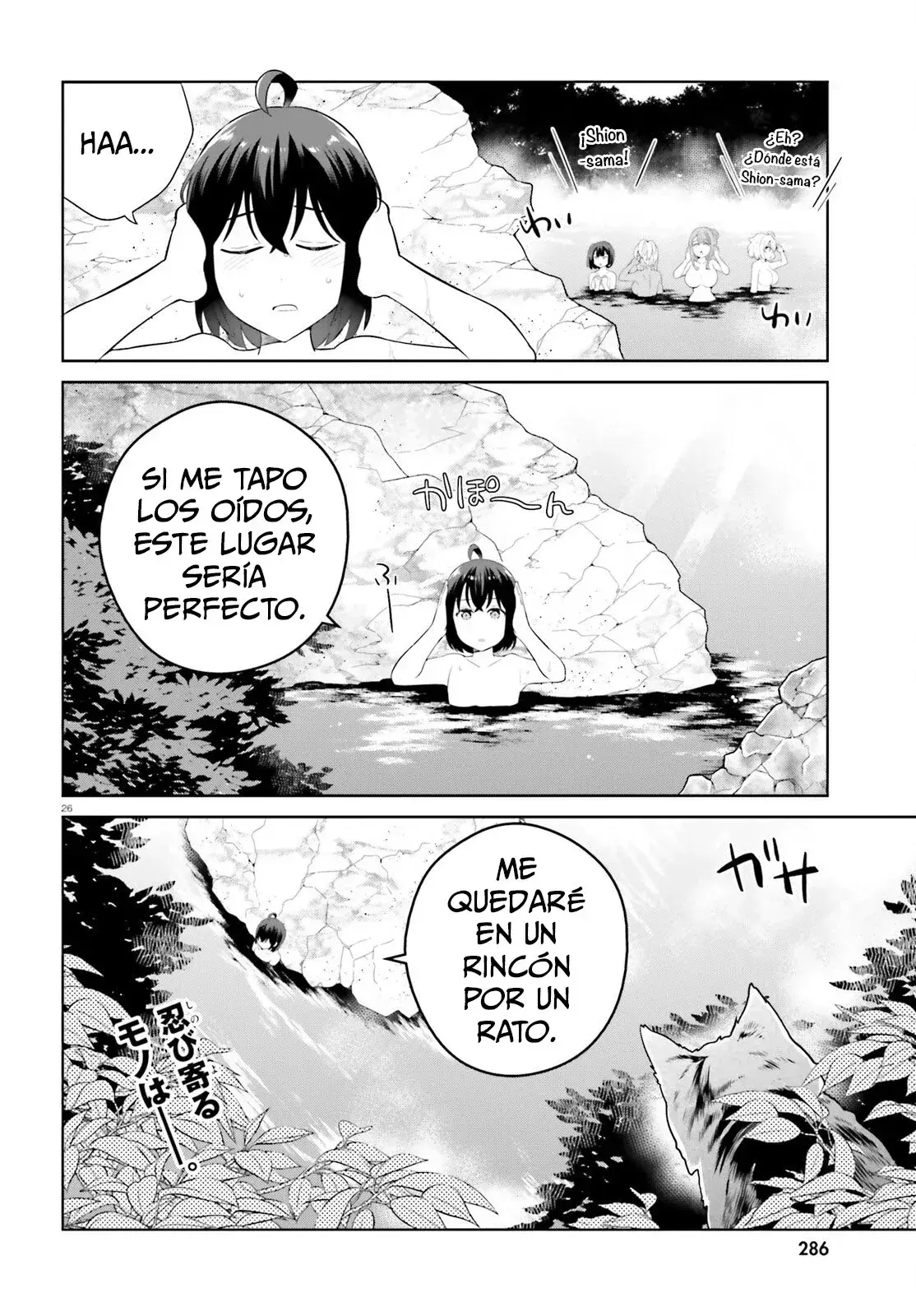 Capitulo 38 page 29