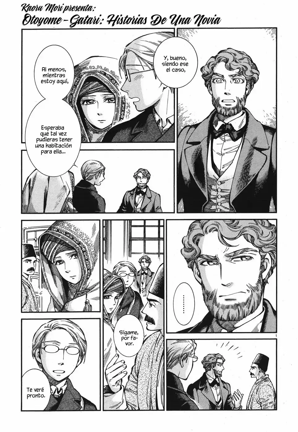Capitulo 72 page 3