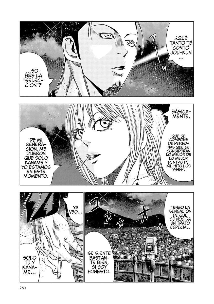 Capitulo 191 page 4