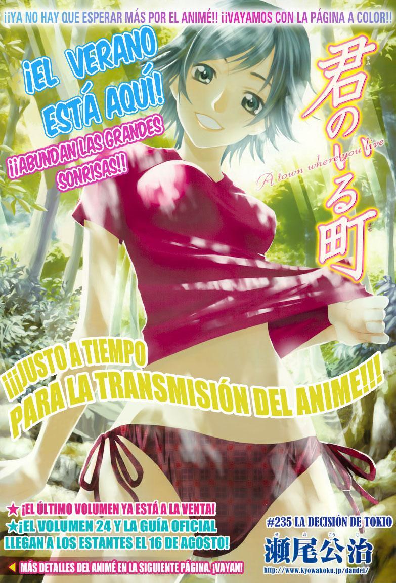 Capitulo 235 page 1