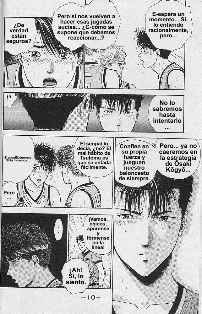 Capitulo 33 page 8