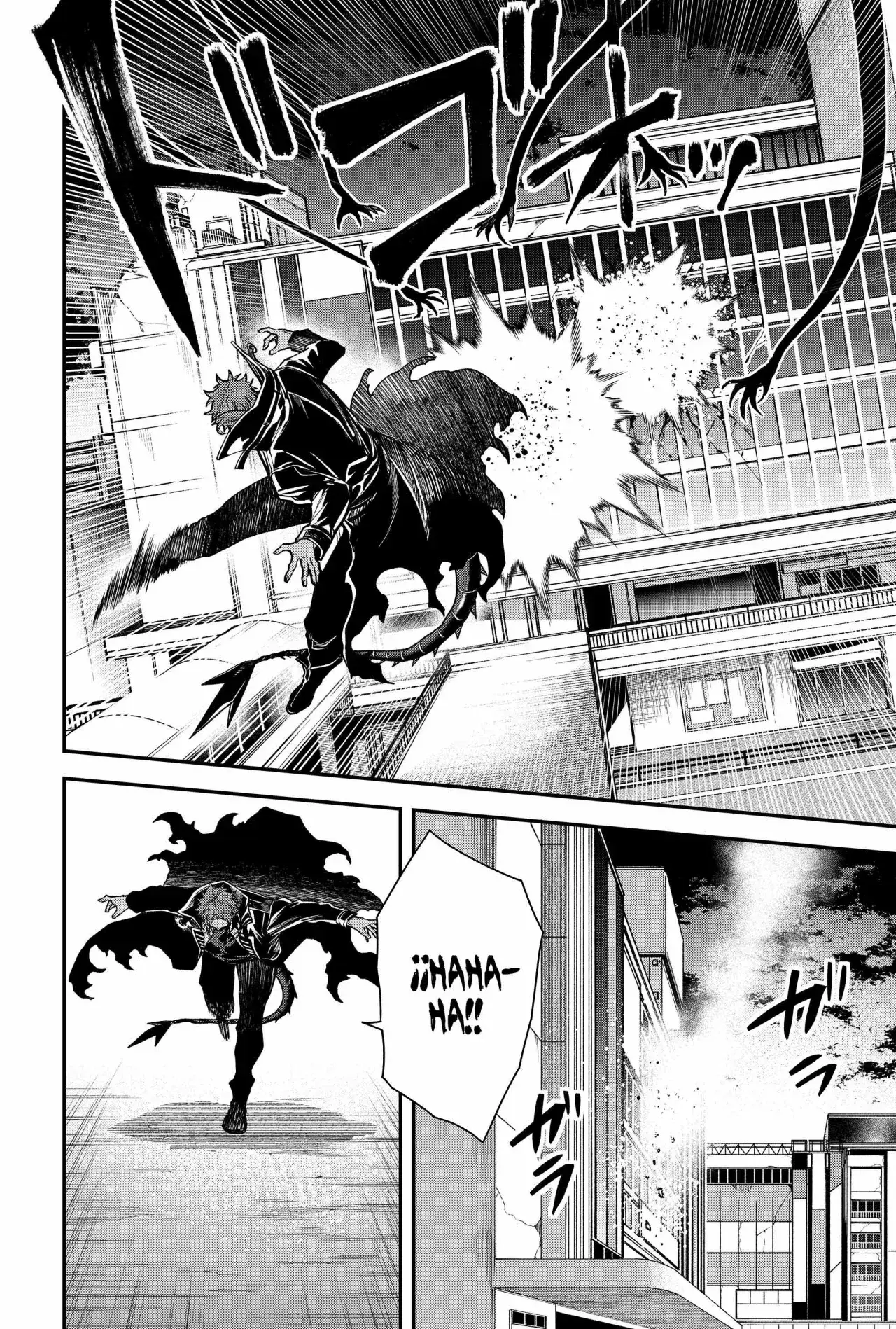 Capitulo 59 page 16