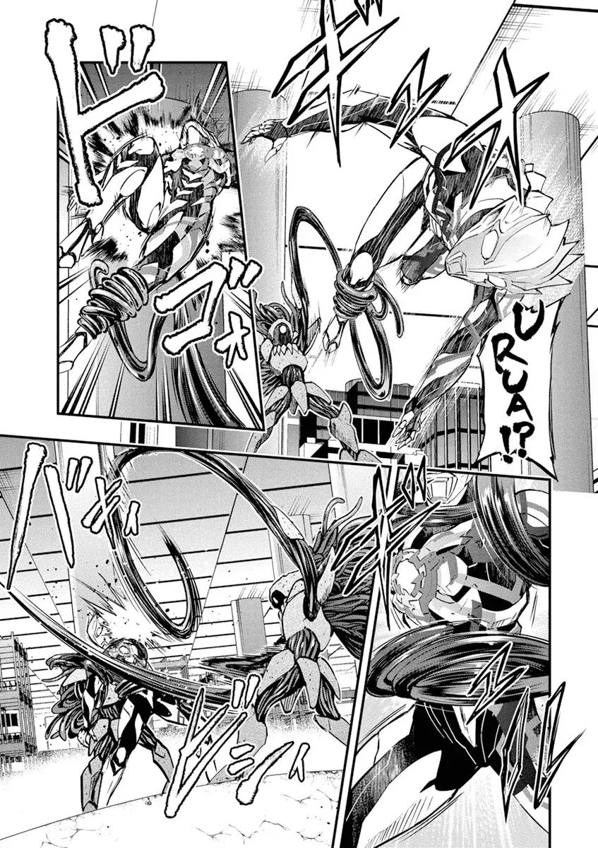 Capitulo 2.50 page 13
