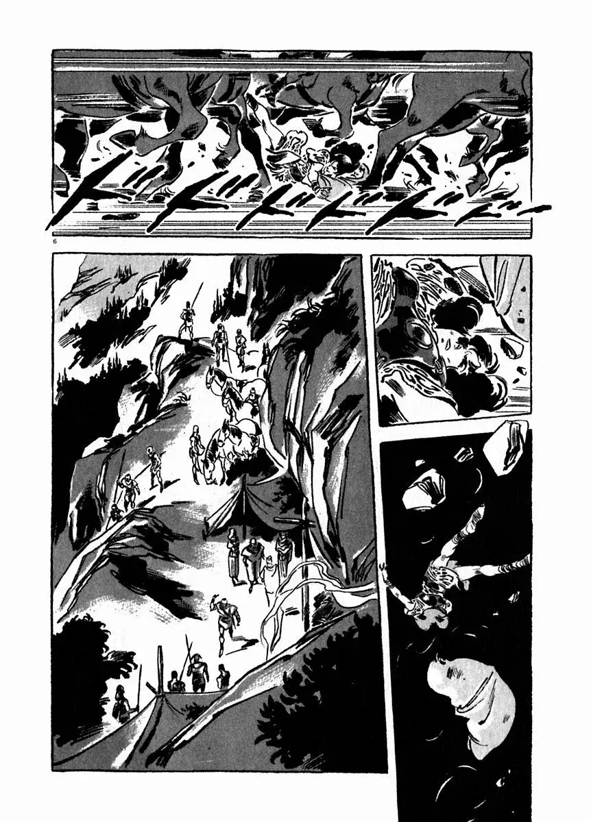 Capitulo 21 page 7