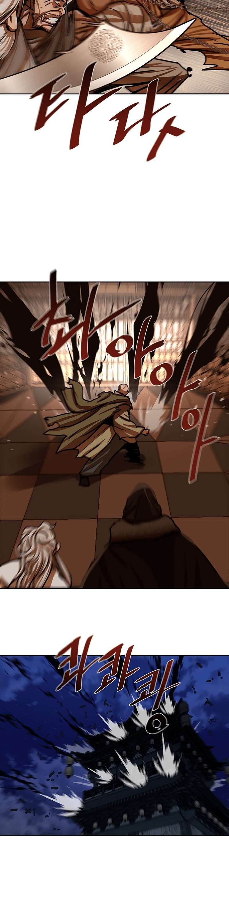 Capitulo 166 page 22