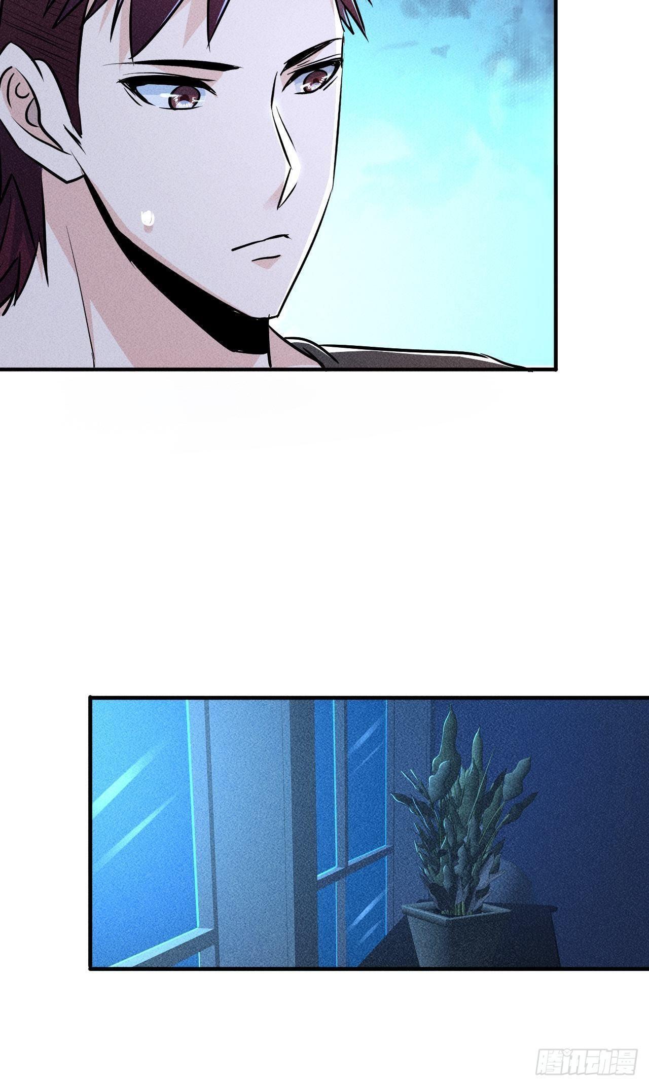 Capitulo 5 page 31