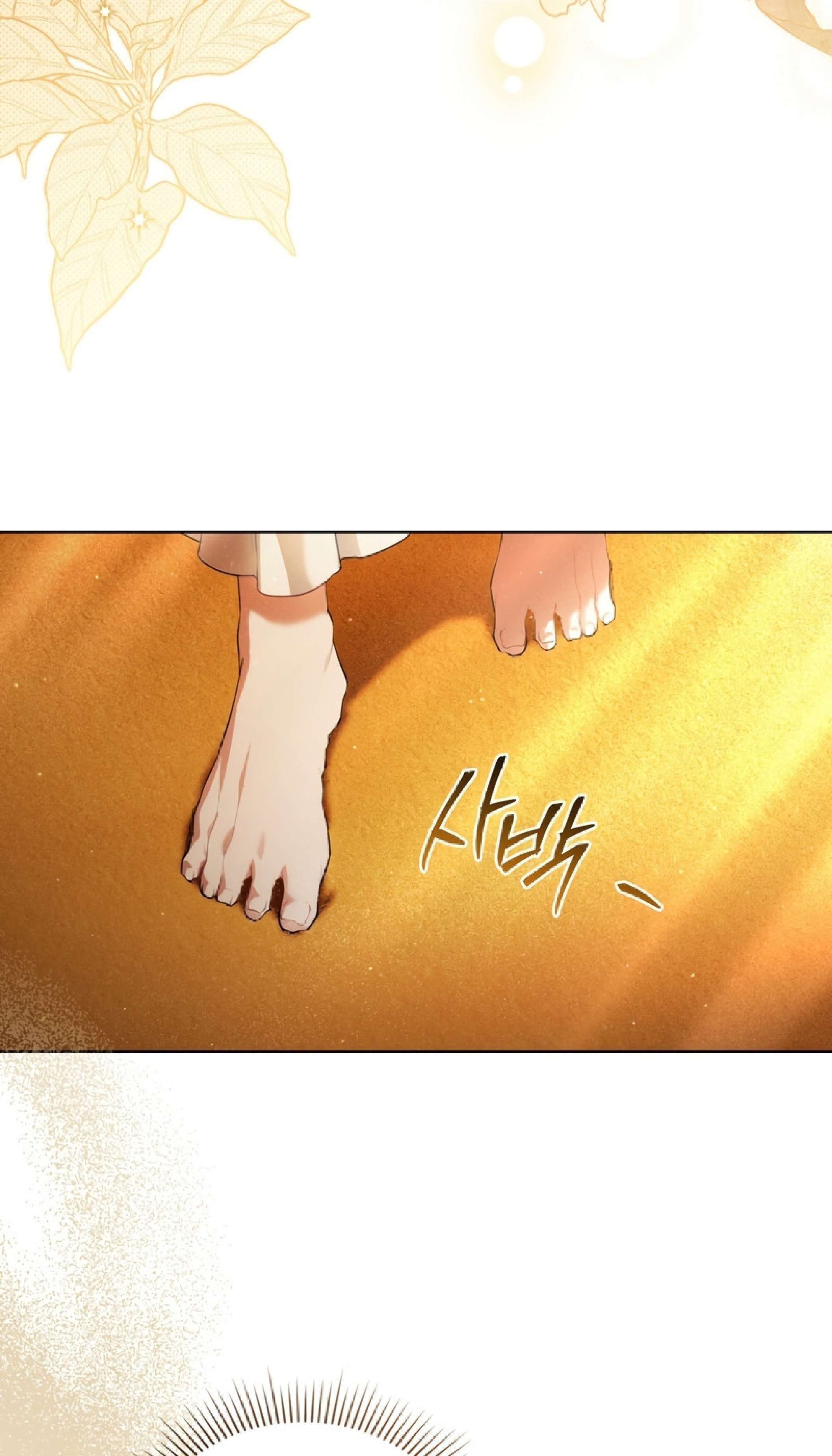 Capitulo 5 page 26