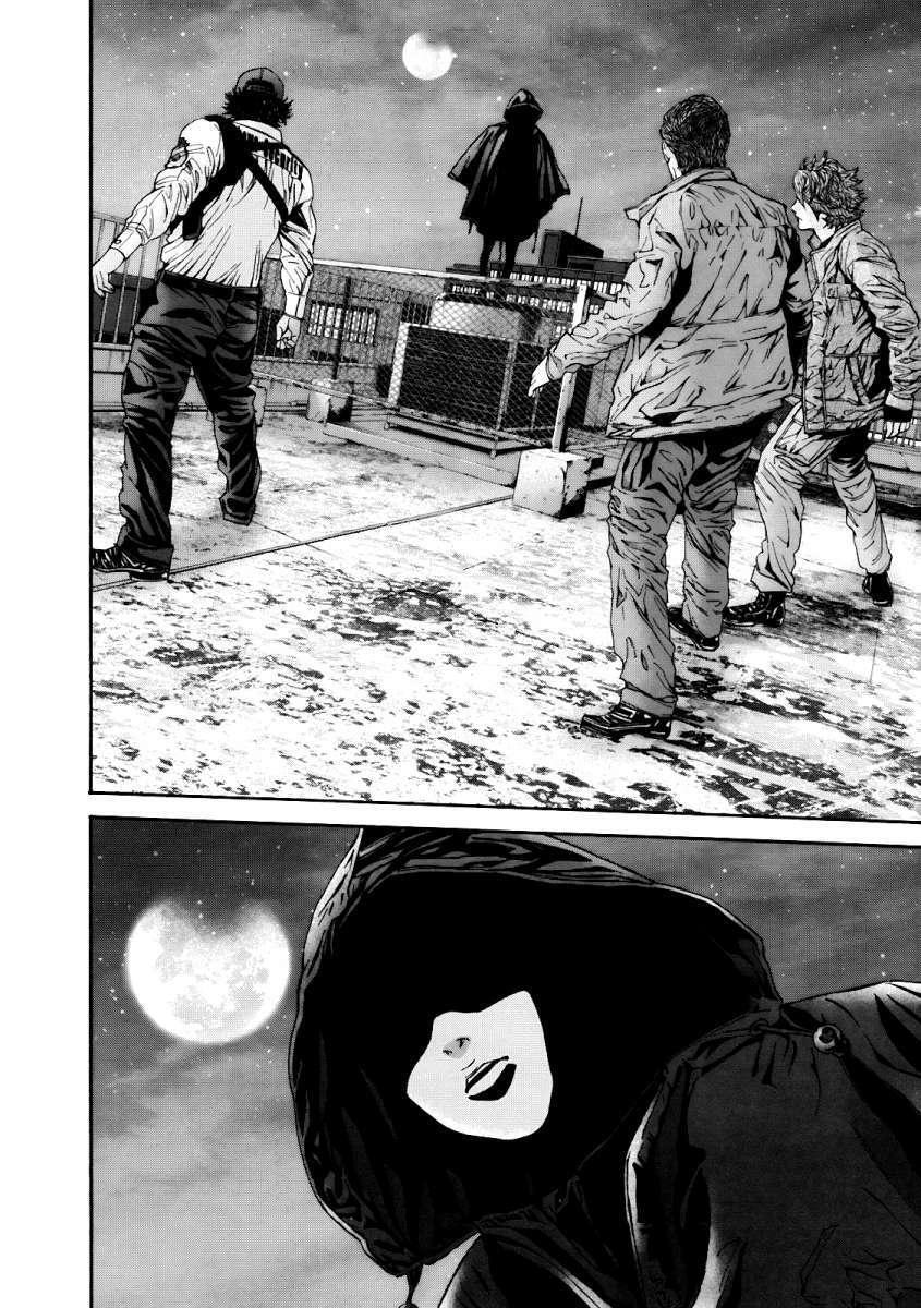 Capitulo 15 page 9