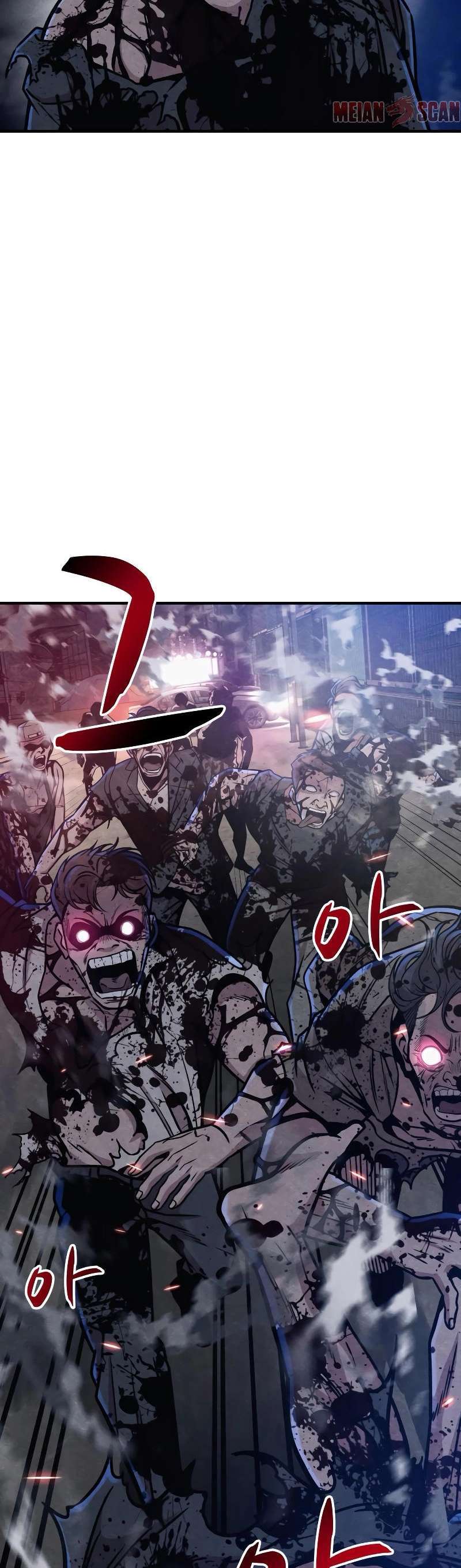 Capitulo 15 page 59