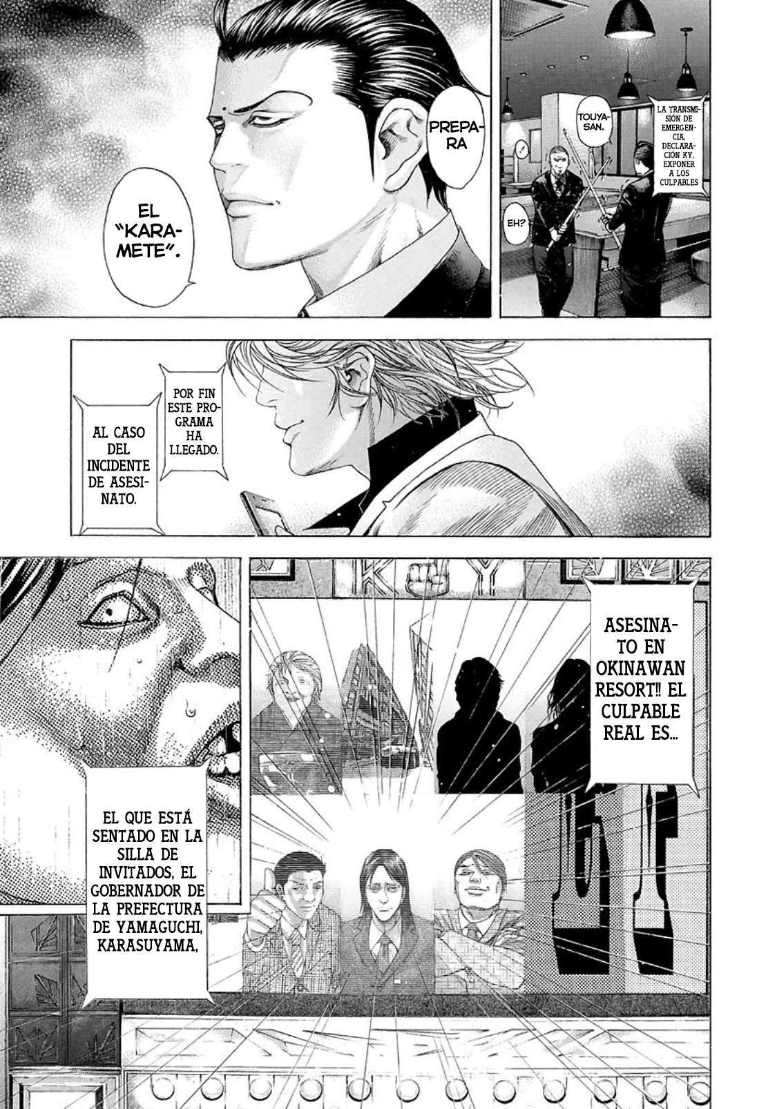 Capitulo 199 page 8