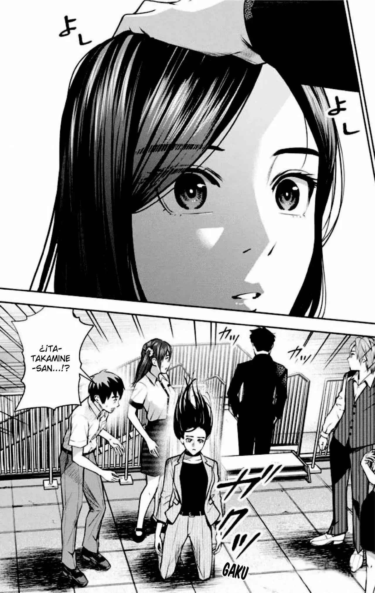 Capitulo 71 page 8