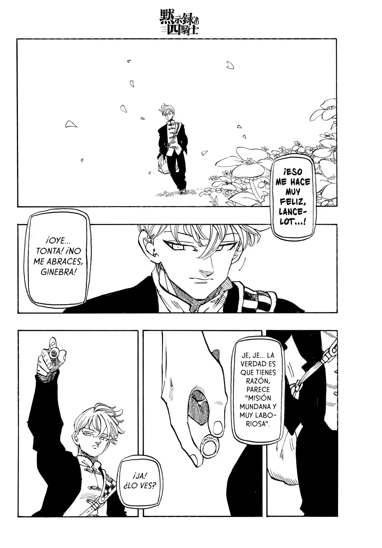 Capitulo 219 page 8