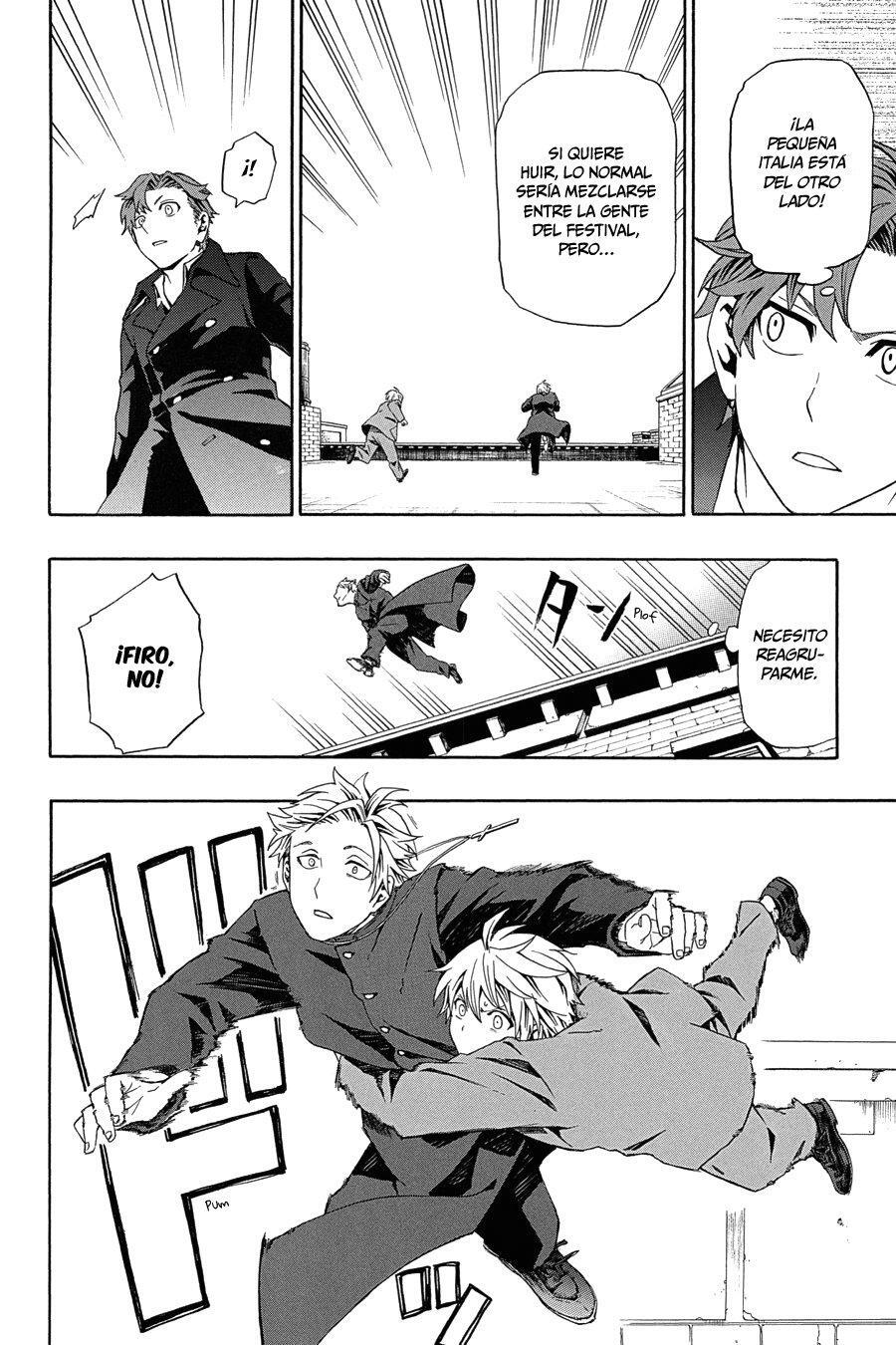 Capitulo 4 page 12