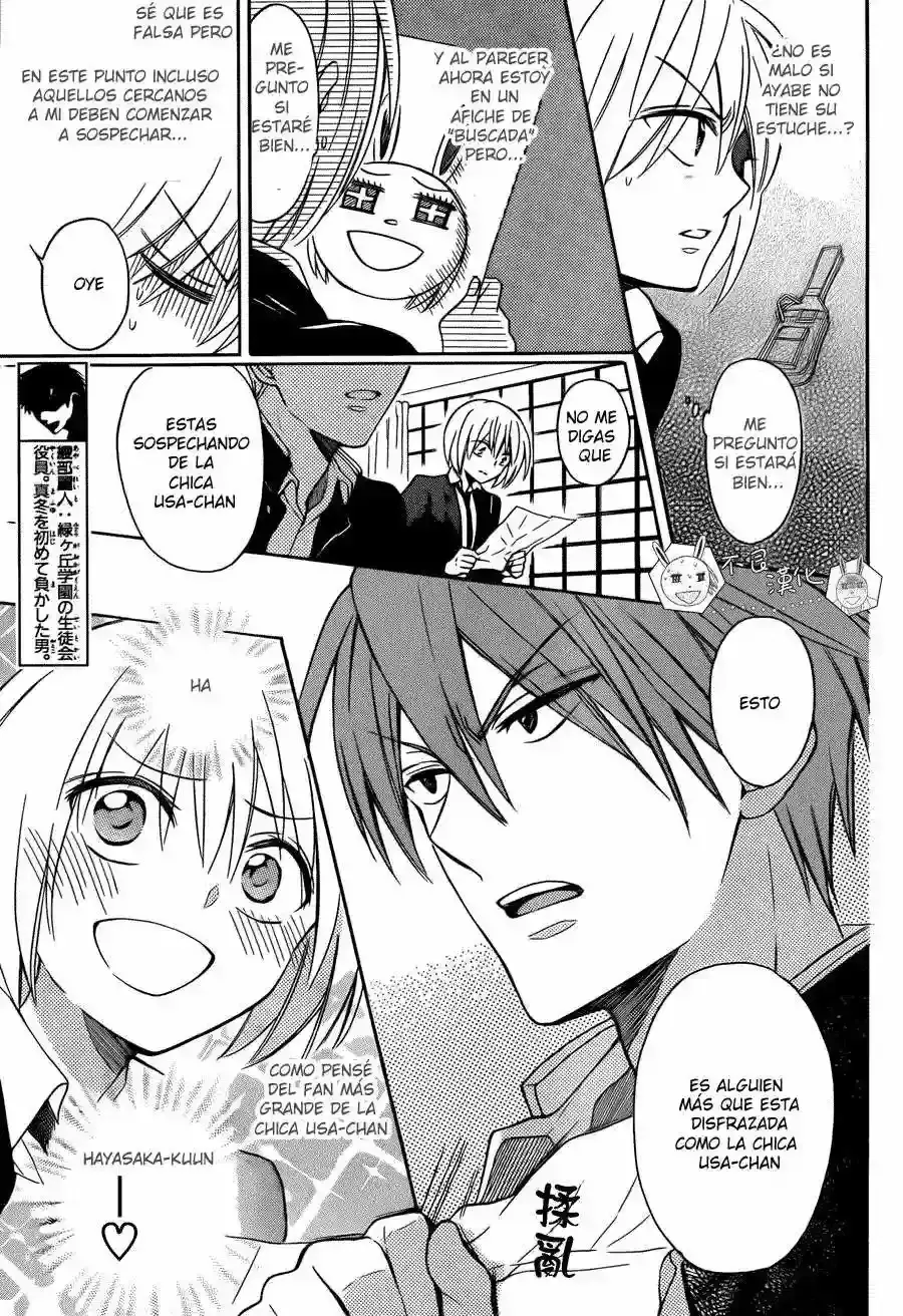 Capitulo 121 page 9