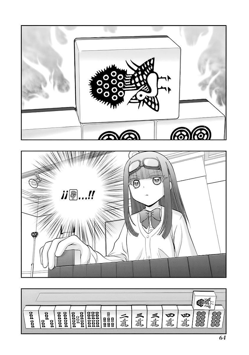 Capitulo 46 page 8