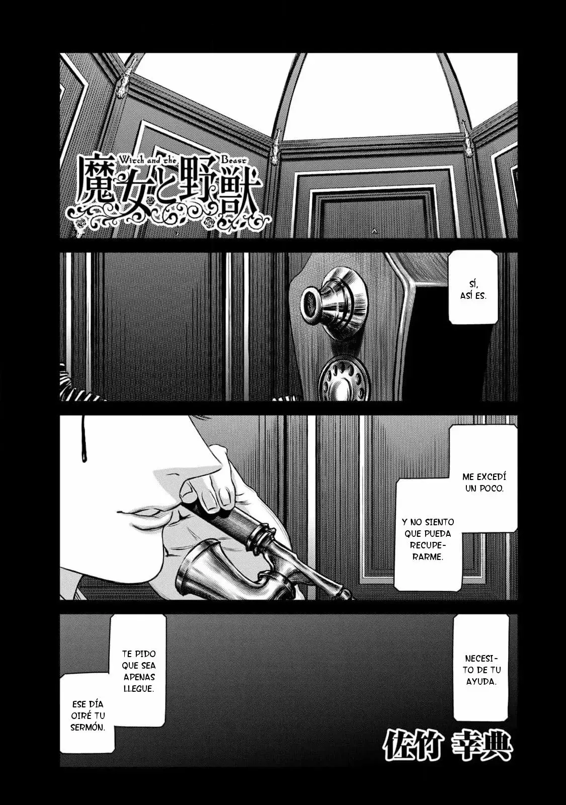 Capitulo 42 page 3
