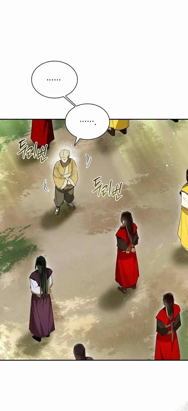 Capitulo 28 page 9