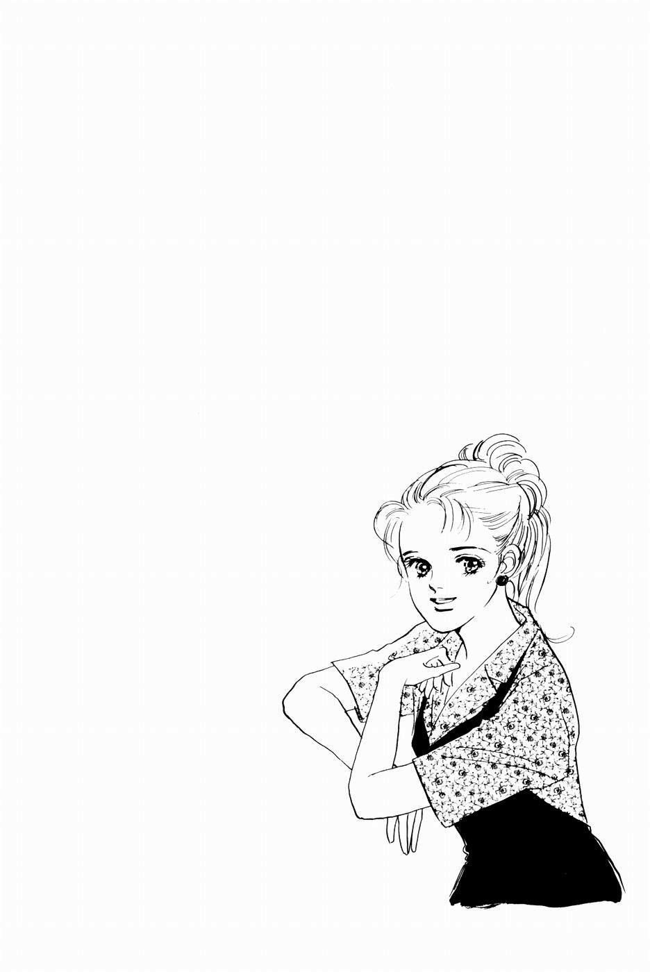 Capitulo 37 page 41
