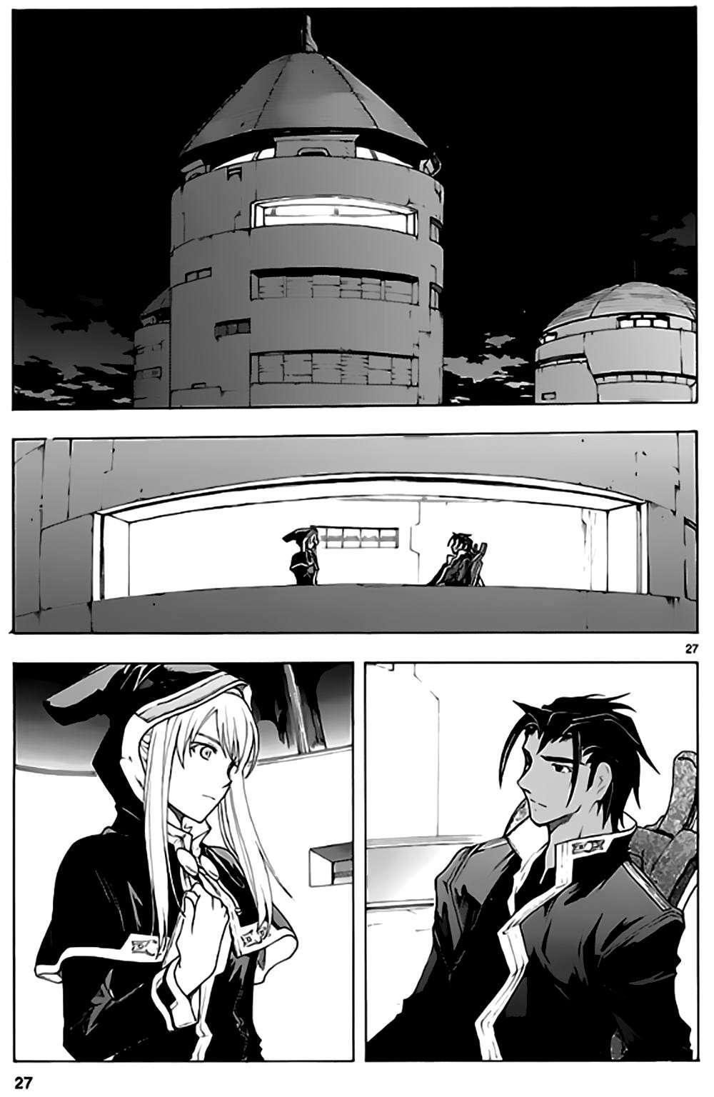 Capitulo 55 page 27