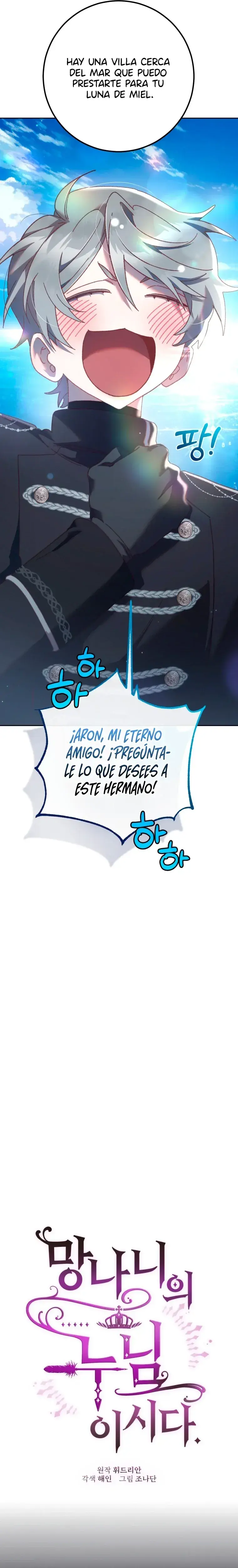 Capitulo 67 page 4