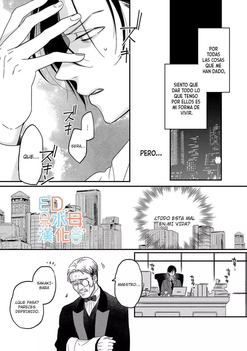 Capitulo 7 page 25