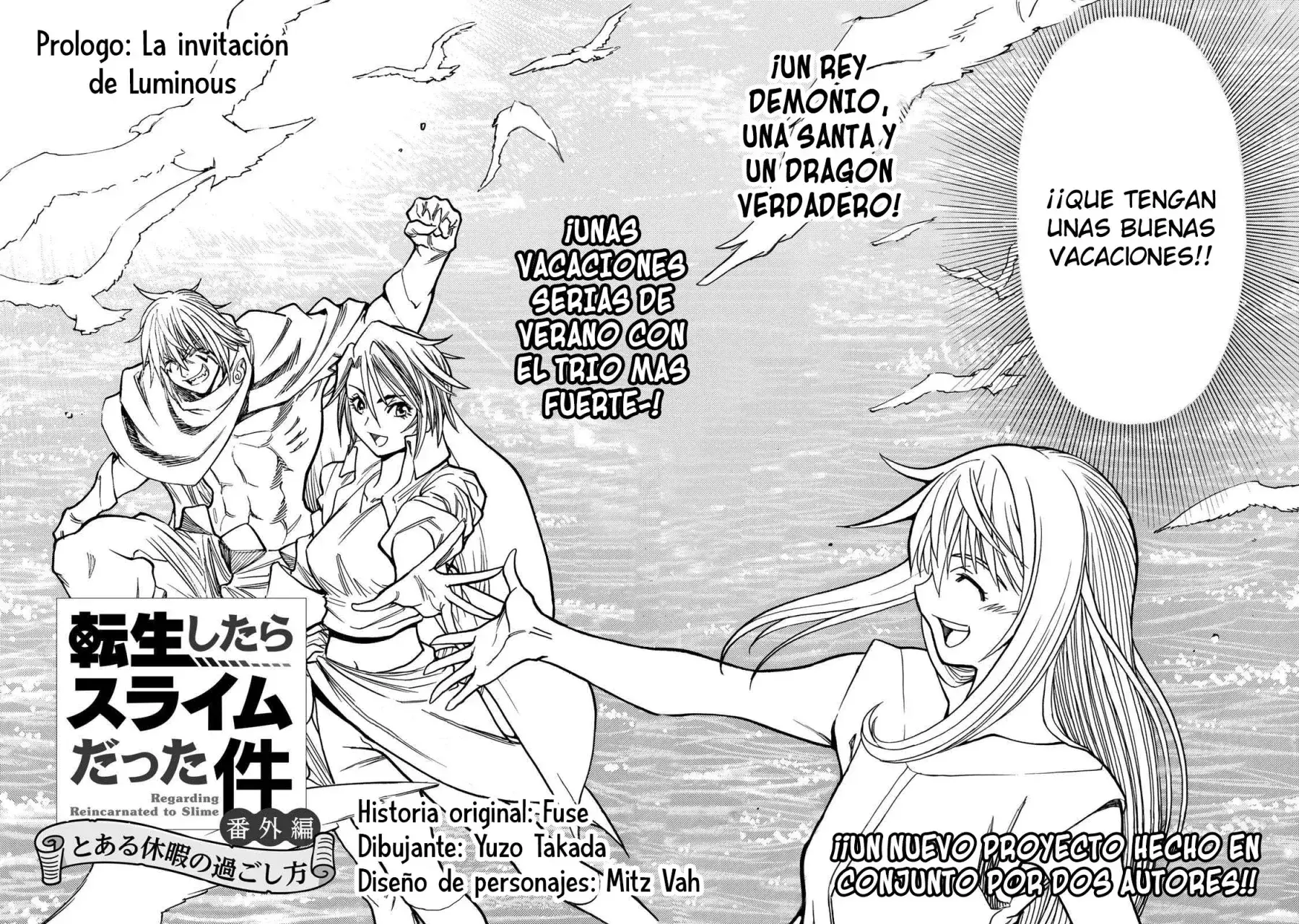 Capitulo 0 page 3