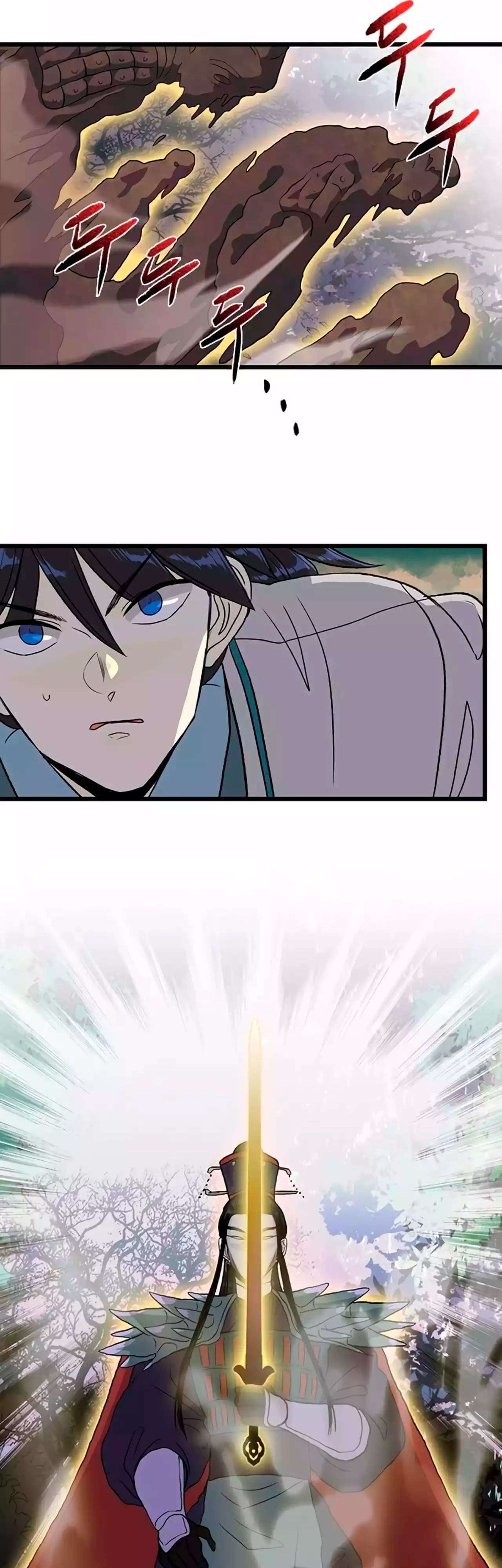 Capitulo 207 page 11