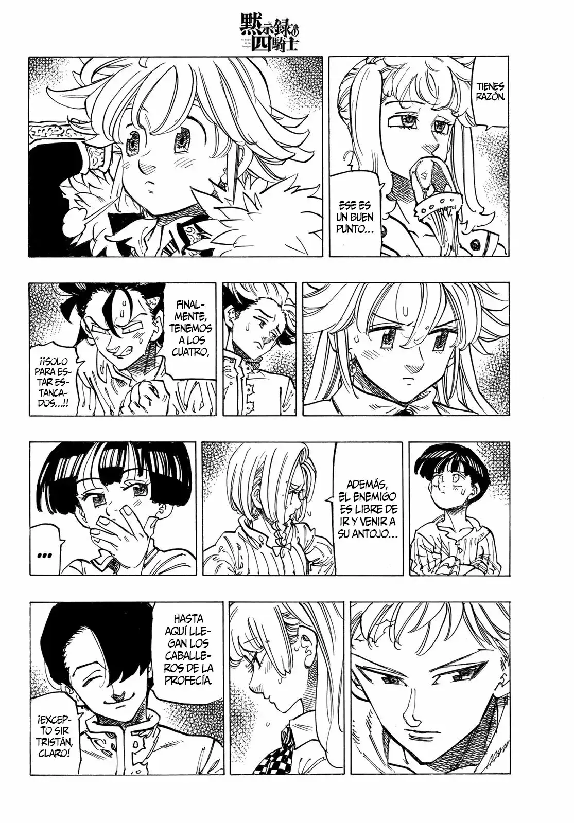 Capitulo 85 page 17