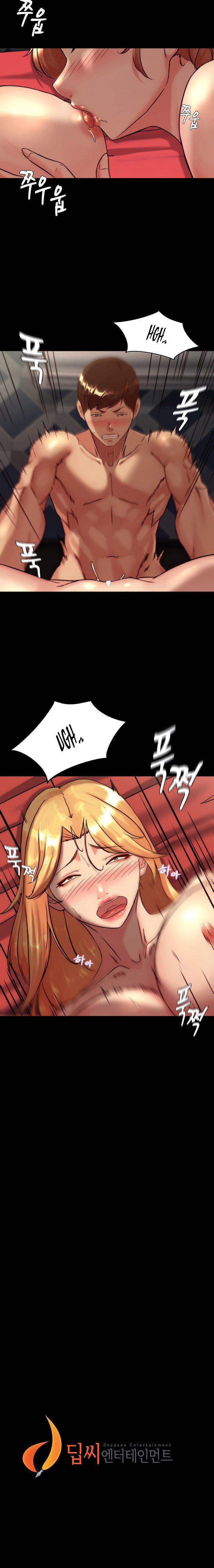Capitulo 117 page 15