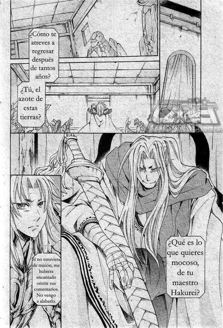 Capitulo 160.5 page 9