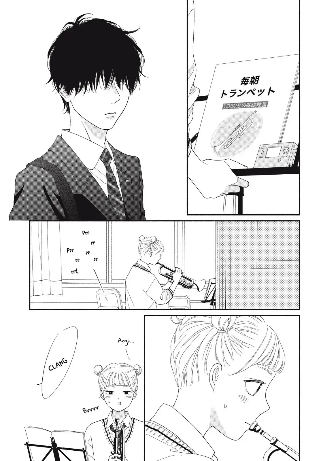 Capitulo 17.50 page 21