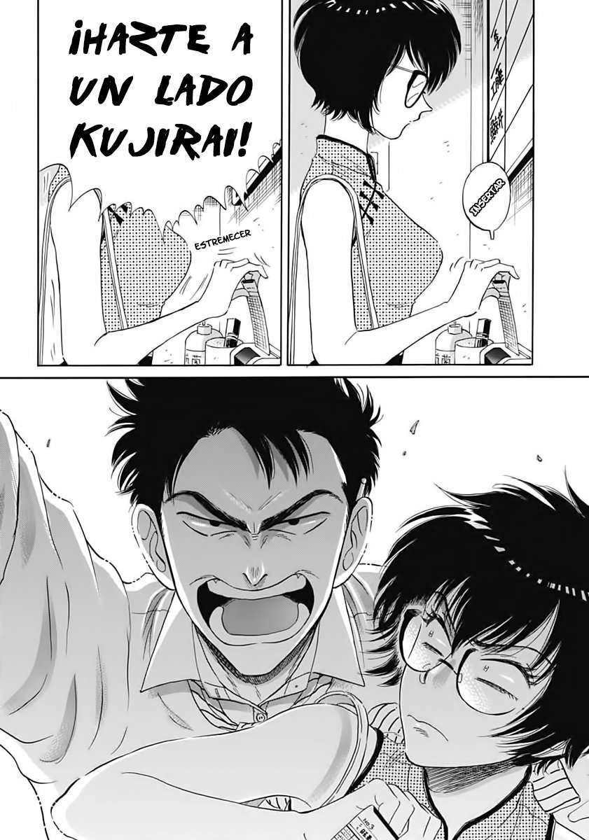 Capitulo 1 page 16