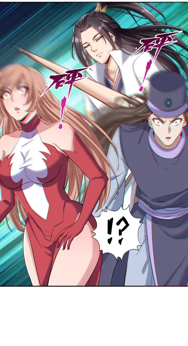 Capitulo 117 page 14