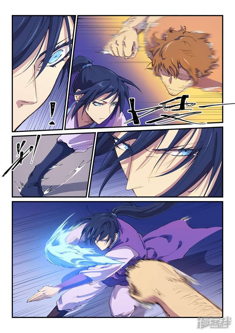 Capitulo 581 page 10