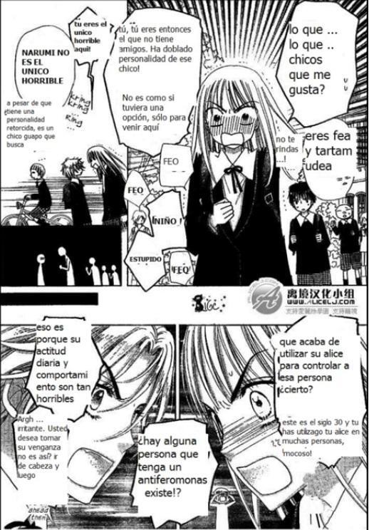 Capitulo 108 page 23