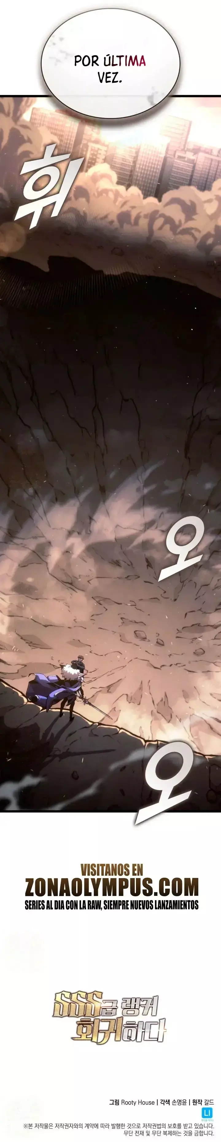 Capitulo 191 page 37