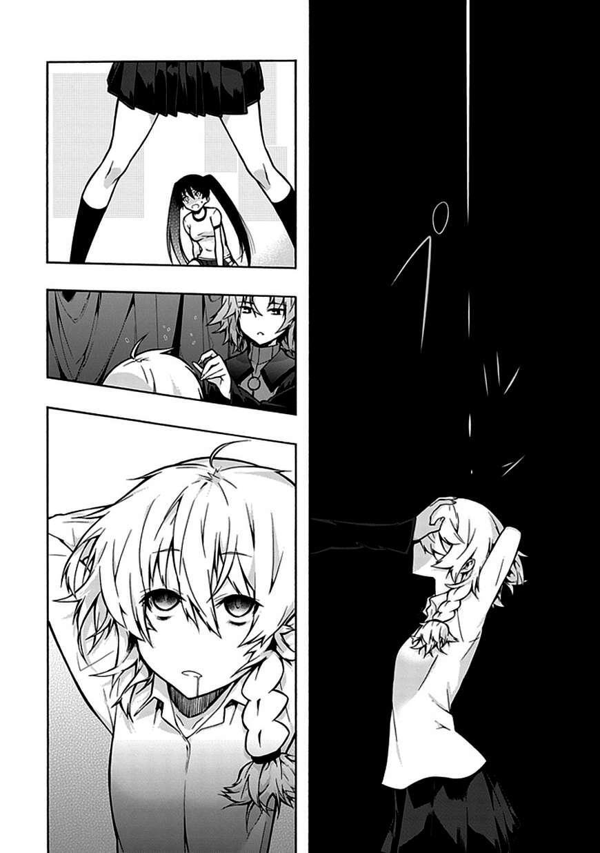 Capitulo 10 page 30