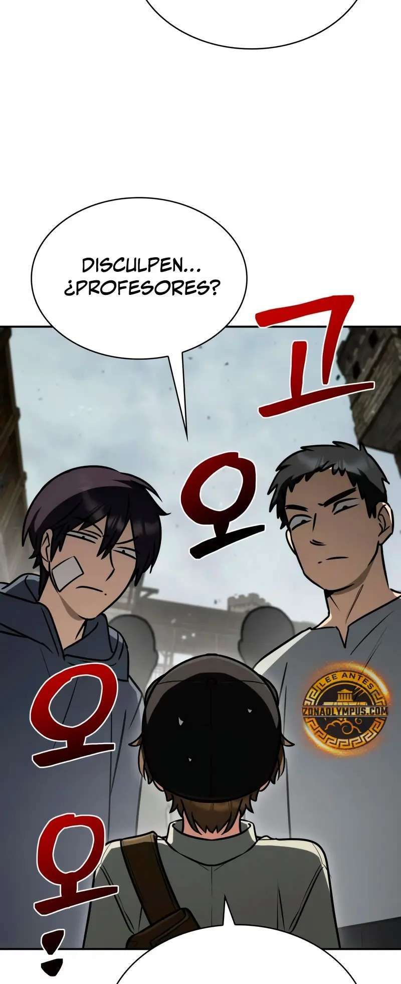 Capitulo 51 page 23