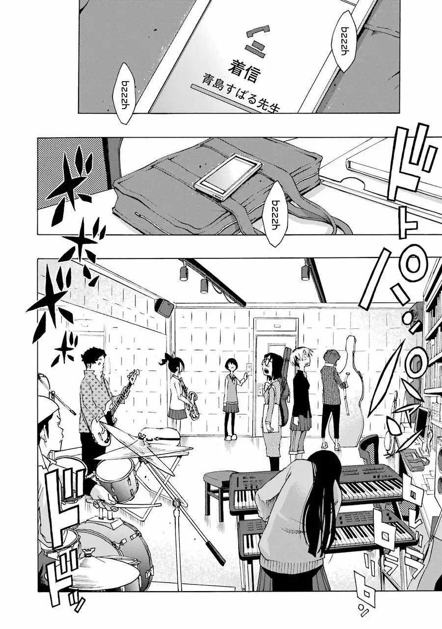 Capitulo 37 page 22
