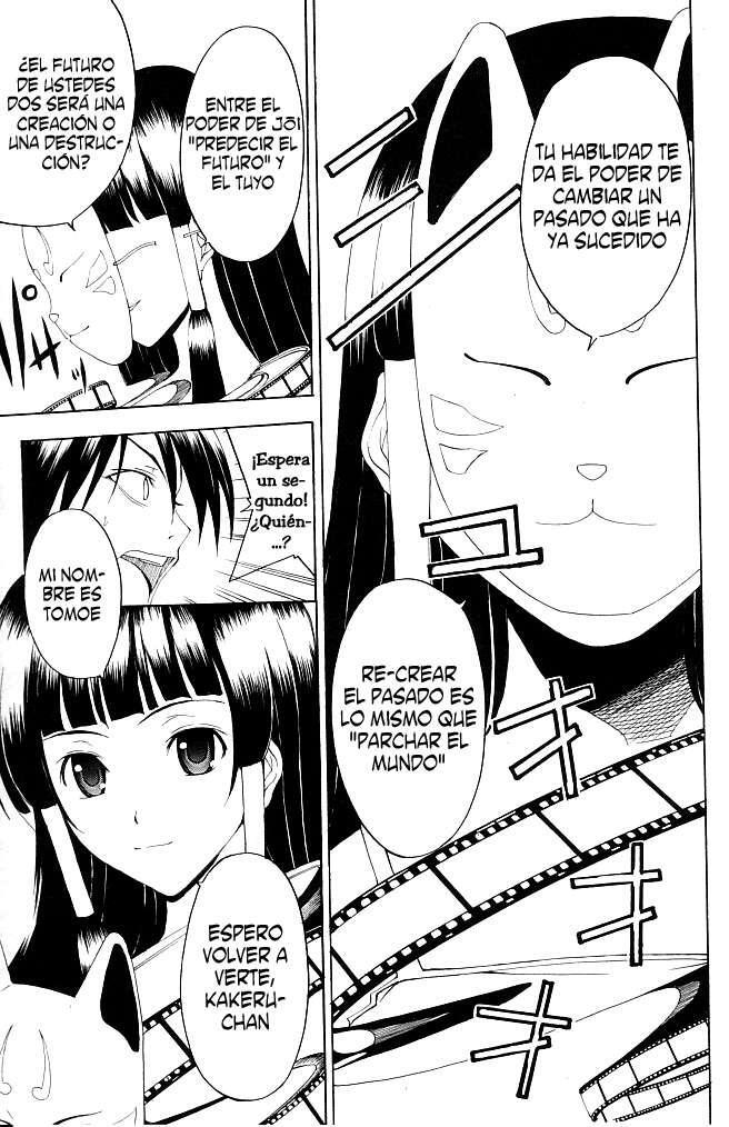 Capitulo 16 page 19